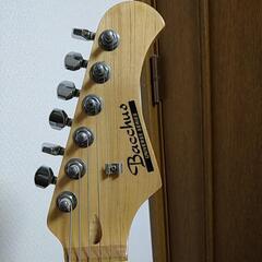 Bacchus　UNIVERSE　SERIES（中古品）