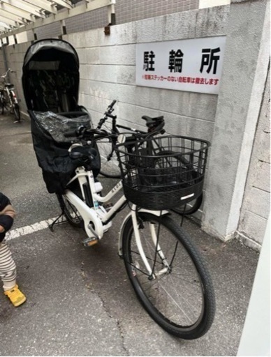 Acalie RICHBIT CITY ASSIST サクラピンク 電動アシスト自転車 (14 