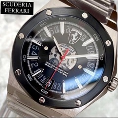 Scuderia Ferrari aspire 830846