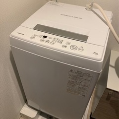 東芝　TOSHIBA 洗濯機　4.5キロ