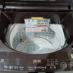 配送可【東芝】10k洗濯機★2020年製　クリーニング済/6ヶ月...