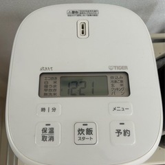 炊飯器　タイガー魔法瓶 炊きたて JBS-A055-WM [マッ...