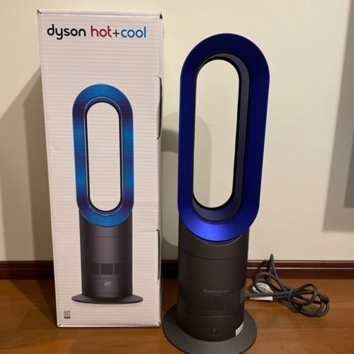 定価40,000円　ダイソン　Dyson Hot + Cool AM09 ファンヒーター 扇風機