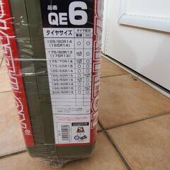 タイヤチェーン　新品　未使用