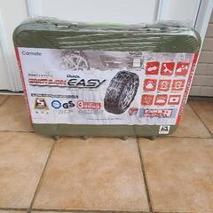 タイヤチェーン　新品　未使用