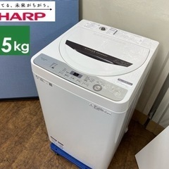 I466 🌈 SHARP 洗濯機 （4.5㎏） ⭐ 動作確認済 ...