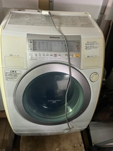 ナショナルドラム洗濯機　8kg 2006年式