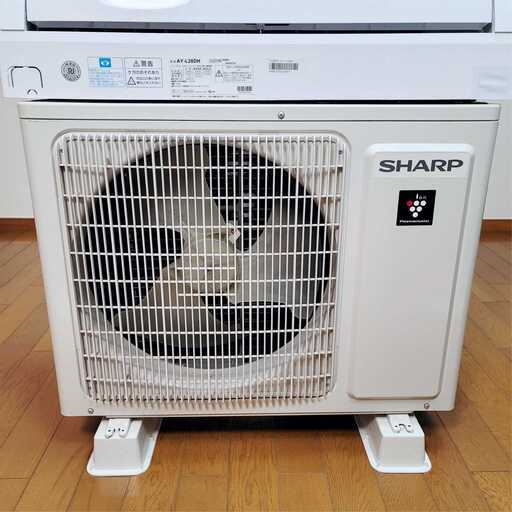 ⭕️シャープ2020年製 エアコン 主に10畳用 ✓1年保証付✓地域限定無料  