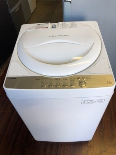 福岡市内配送設置無料　東芝 TOSHIBA AW-4S3(W) [全自動洗濯機 4.2kg ホワイト系]！