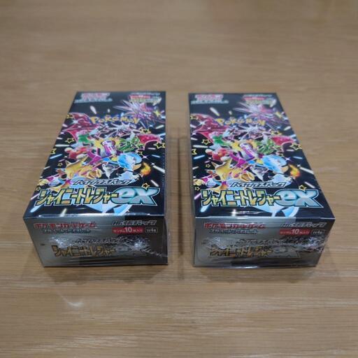 【期間限定値下げ】ポケモンカードBOXセット