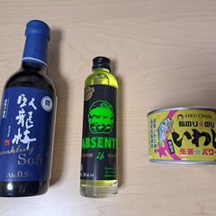 尖った酒とおつまみ　アブサント　臥龍梅スパークリング　AIKO ...