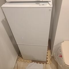 【ネット決済】冷蔵庫、洗濯機、電子レンジ