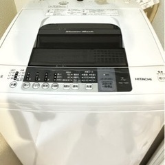【美品・値下げ‼️】HITACHI 日立　縦型洗濯機　2016年製