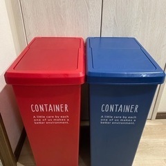 【価格相談】ゴミ箱