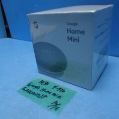 M050　グーグル　Google Home Mini　チョーク色