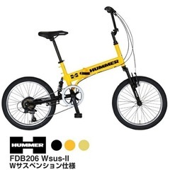 ハマー　自転車折りたたみギア付き黒です