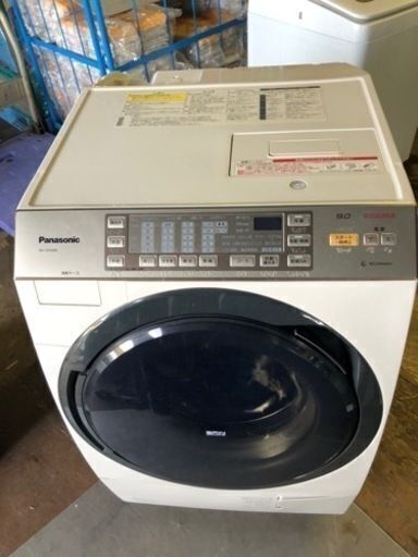 福岡市内配送設置無料 パナソニック Panasonic NA-VX5300L-N [ななめ型ドラム式洗濯乾燥機（9.0kg） 左開き 泡洗浄  エコナビ搭載 ノーブルシャンパン] - 洗濯機