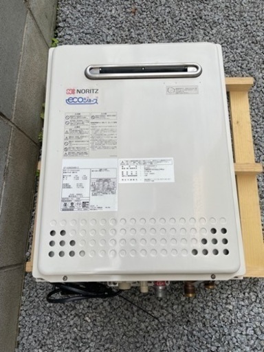 中古　都市ガス給湯器　GT-C2452SAWX-2