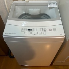 6kg全自動洗濯機　取りに来ていただける方限定