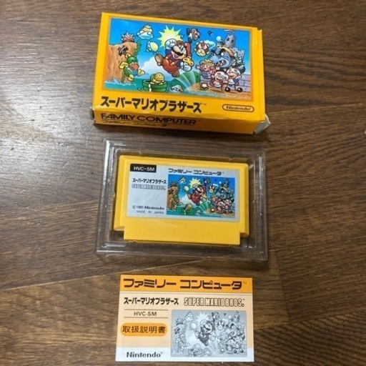 ニンテンドー　スーパーマリオブラザーズ