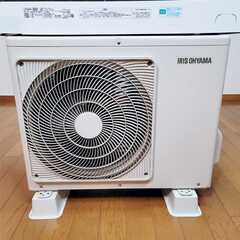 ⭕️アイリスオーヤマエアコン 主に6畳用✅1年保証付 ✅地域限定無料配送