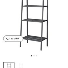 美品IKEA 棚x2　シェルフユニット,ダークグレー　大小2点セ...