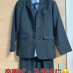 【取引終了】【130cm】卒園式、入学式などに！男児スーツ一式