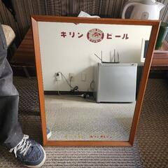 【ネット決済】キリンビール　レトロ　鏡