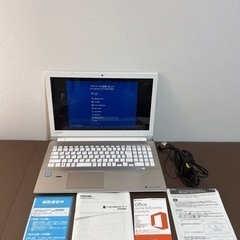 Dynabook T75/BG 第6世代Core i7 SSD1TB