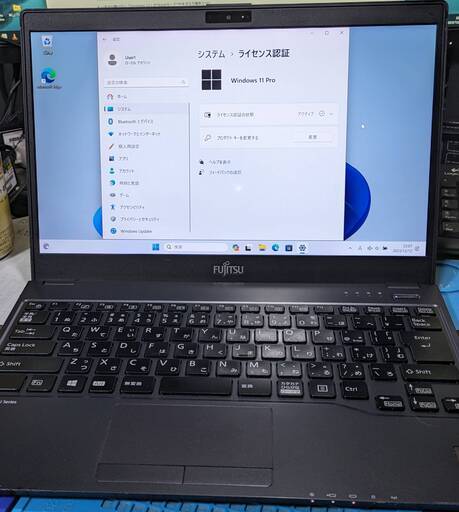 お話し中　超薄型軽量　FIJITSU　LifeBook　U938/T