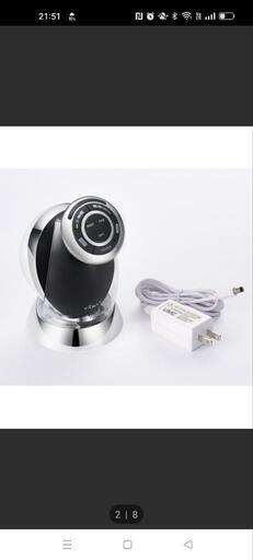 ヤーマン キャビスパRFコア PLUS HRF-51 ほぼ未使用》 ヤーマン