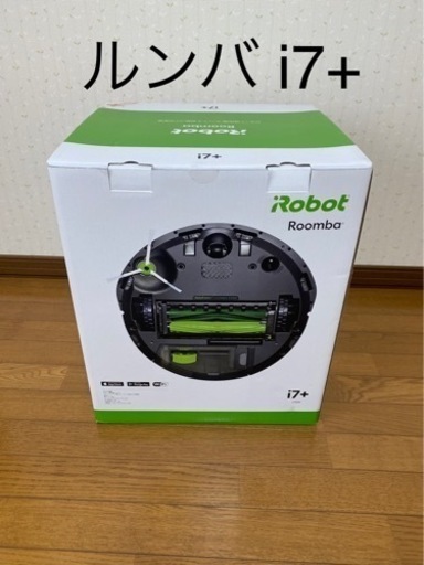 iRobotルンバ i7+