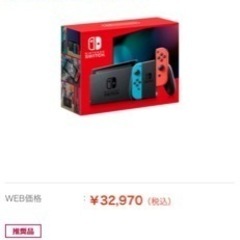 任天堂 Nintendo Switch本体 Joy-Con(L)...