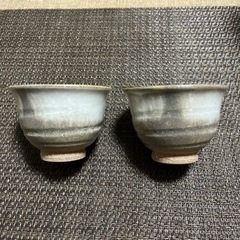 萩焼 ぐい呑み 煎茶湯のみに 2客セット