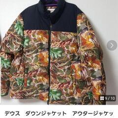 デウス　ダウンジャケット　アウタージャケット　サイズXL　大きめ　極美品