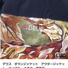デウス　ダウンジャケット　アウタージャケット　サイズXL　大きめ　極美品