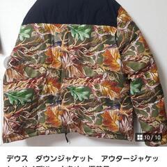 デウス　ダウンジャケット　アウタージャケット　サイズXL　大きめ　極美品