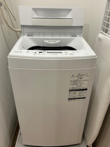 東芝　AW-45M7-W 全自動洗濯機 ピュアホワイト [洗濯4.5kg /乾燥機能無 /上開き]
