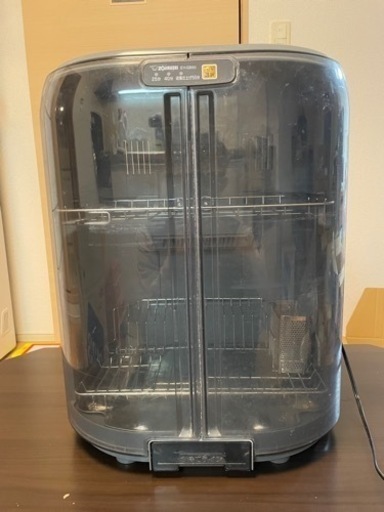 象印　食器乾燥機