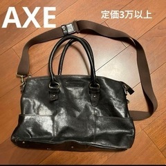 【AXE】本革  黒 ショルダーバッグ アックス カジュアル寄り...