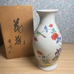有田焼 陶器 昭和レトロ 秀峰 花瓶