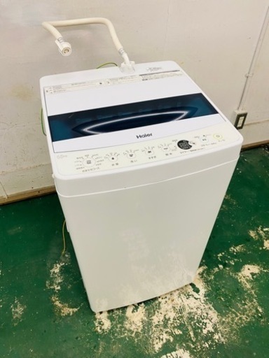 取引中 Haier ハイアール 5.5kg 全自動洗濯機 JW-C55D 2020年製