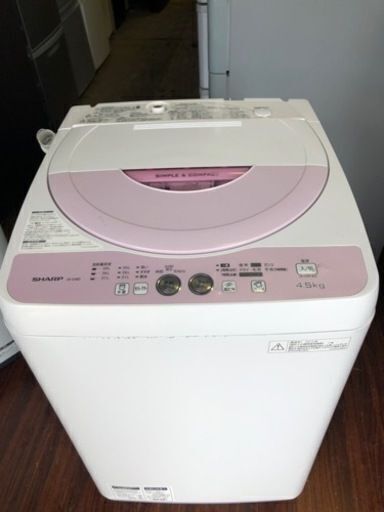福岡市内配送設置無料　4.5kg 全自動洗濯機 ES-G4E2-P ピンク系 一人暮らし 単身用