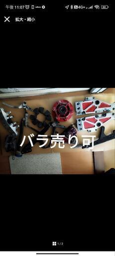 ゼファー400 パーツ