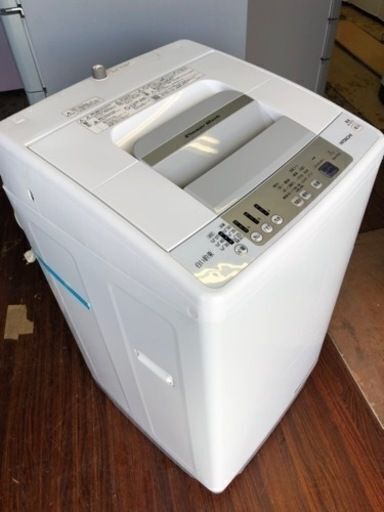 福岡市内配送設置無料　日立 全自動洗濯機 シャワー浸透洗浄 7kg NW-Z79E3