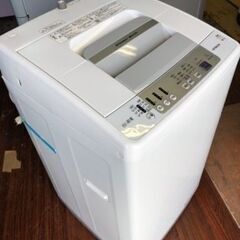 福岡市内配送設置無料　日立 全自動洗濯機 シャワー浸透洗浄 7kg NW-Z79E3