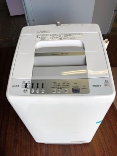 福岡市内配送設置無料　日立 全自動洗濯機 シャワー浸透洗浄 7kg NW-Z79E3