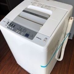 福岡市内配送設置無料　日立 全自動洗濯機 シャワー浸透洗浄 7kg NW-Z79E3
