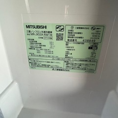 ジ0111-4MITSUBISHI 三菱　6ドア冷蔵庫（MR-JX53X-RW1）