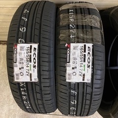 新品タイヤ14インチ　ヨコハマタイヤ